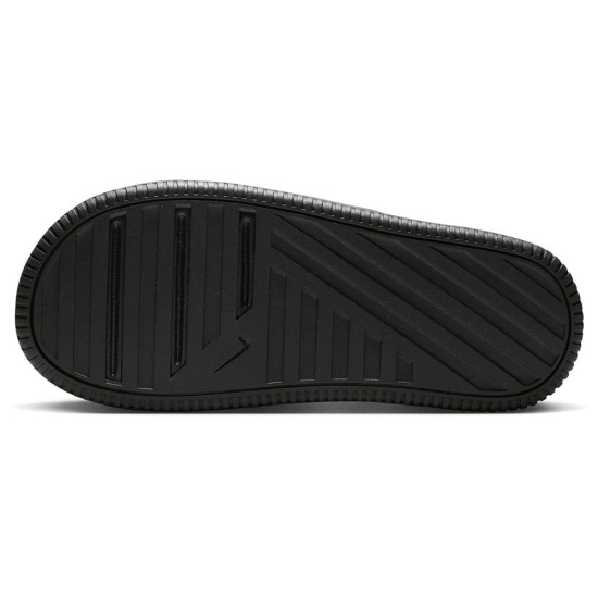 Nike Calm Elevation